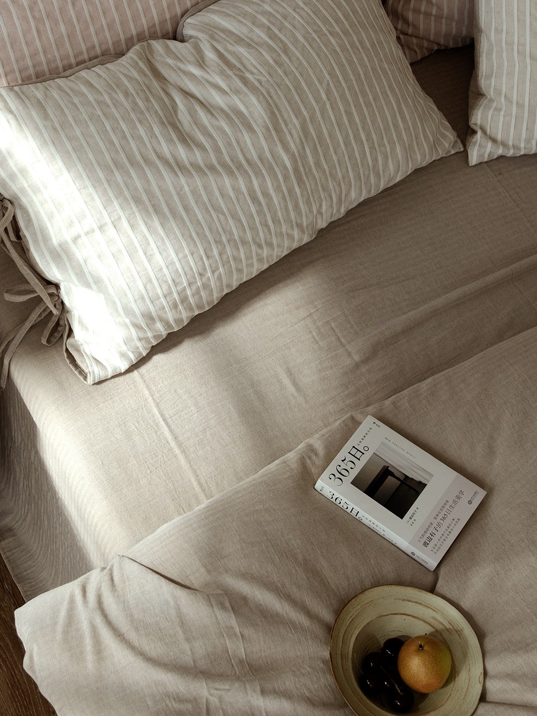 Atelier Pleat Jacquard Linen Cotton Duvet Cover original reference image 4
