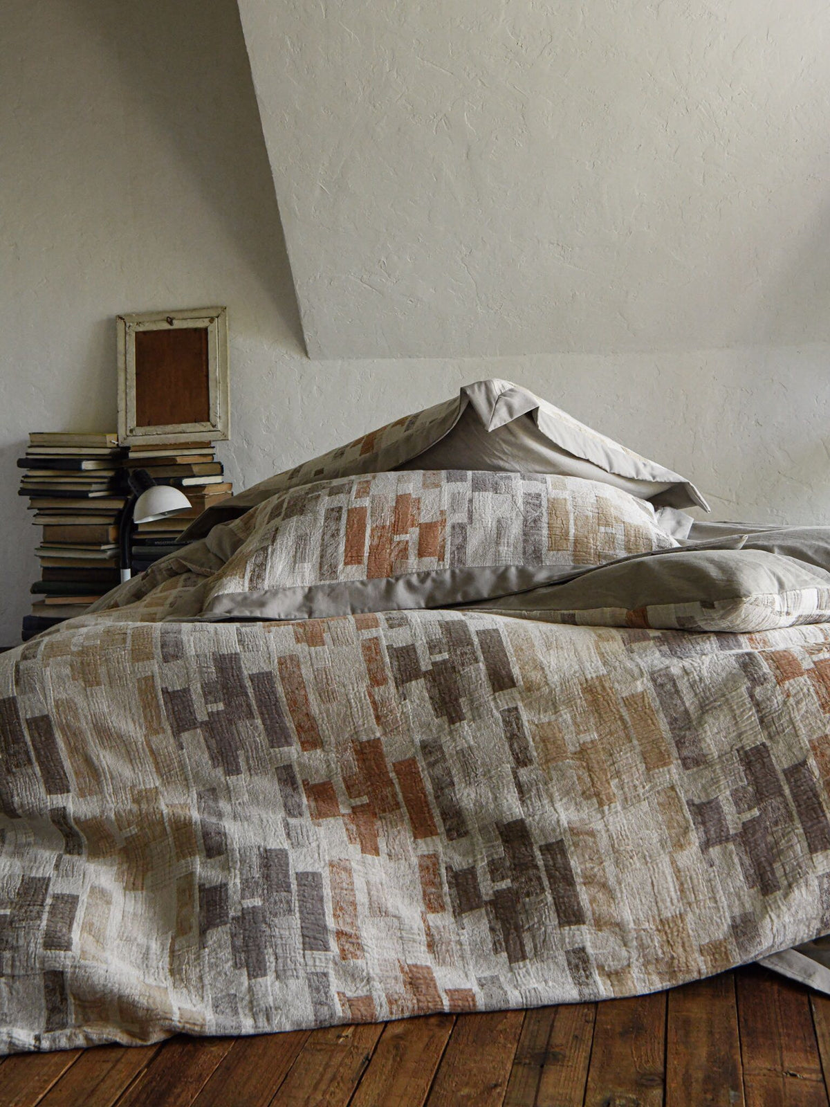 Terra Mosaic Cotton Jacquard Duvet Cover original reference image 1