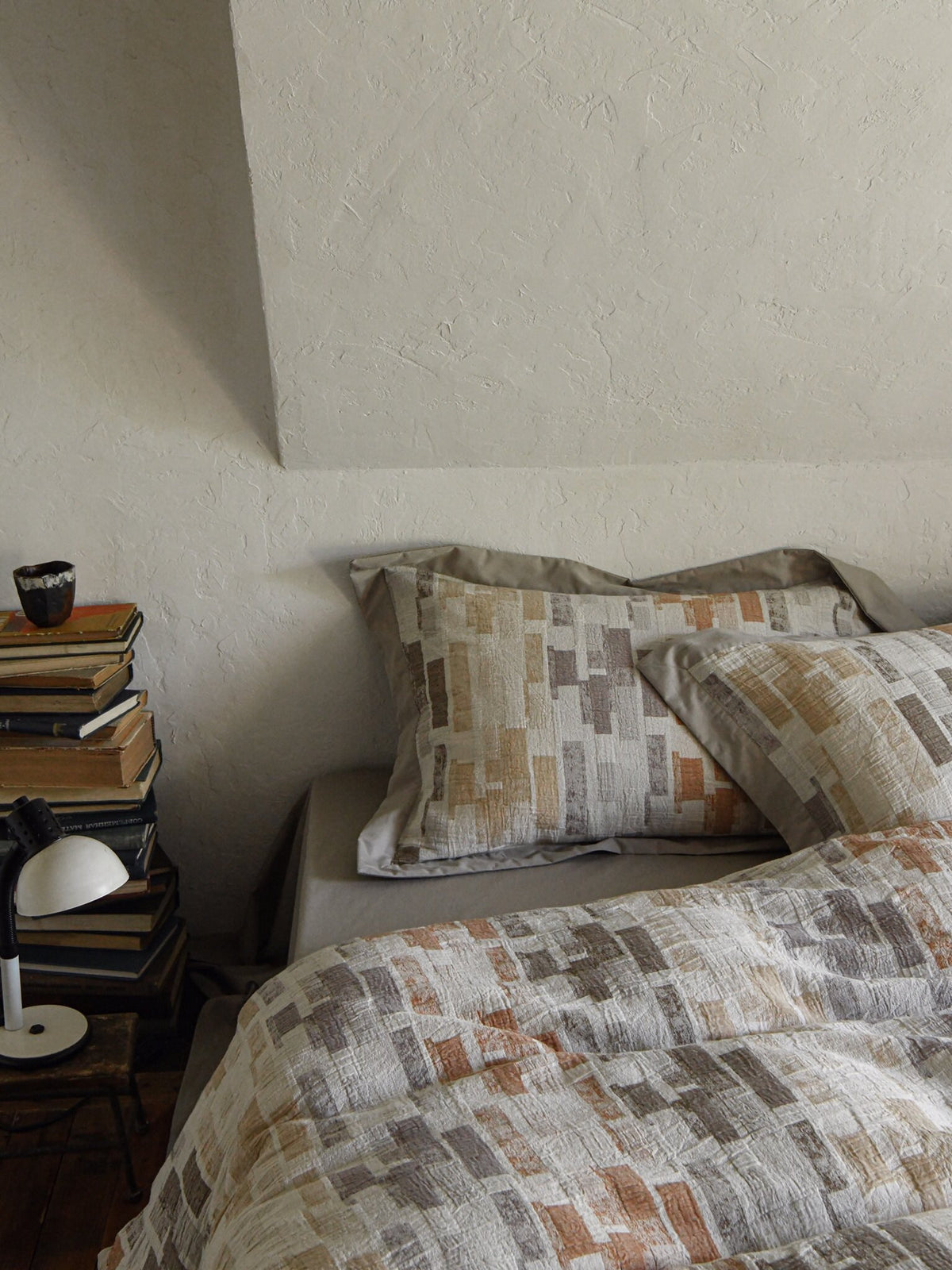 Terra Mosaic Cotton Jacquard Duvet Cover original reference image 9